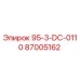 87005162 95-3-DC-0110 Epiroc