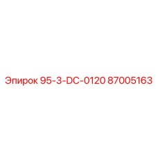 87005163 95-3-DC-0120 Epiroc