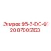 87005163 95-3-DC-0120 Epiroc