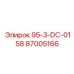 87005166 95-3-DC-0158 Epiroc