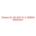 88053601 QL-80-БИТ-8-3-4Q8MG от Epiroc