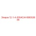 88053638 12-1-4-ES54CAH Epiroc