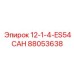 88053638 12-1-4-ES54CAH Epiroc