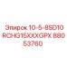 88053760 10-5-8SD10RCHG15XXXGPX Epiroc