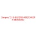 88054000 12-3-8Q12RSHG15XXXGPX | Epiroc