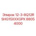88054000 12-3-8Q12RSHG15XXXGPX | Epiroc