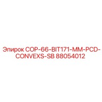 88054012 COP-66-BIT171-MM-PCD-CONVEXS-SB Epiroc