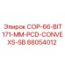 88054012 COP-66-BIT171-MM-PCD-CONVEXS-SB Epiroc
