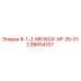 88054107 8-1-2-M616UX-XP-35-012 - Epiroc