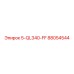 88054544 5-QL340-FF Epiroc