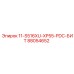 88054652 11-S516XU-XP55-PDC-БИТ Epiroc