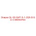 88054764 QL-50-БИТ-5-1-2Q5-В-БА-С Epiroc
