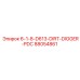 88054861 6-1-8-D613-DIRT-DIGGER-PDC Epiroc