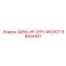 88054901 QX55-HF-DTH-МОЛОТ Epiroc