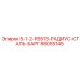 88055145 5-1-2-RS513-РАДИУС-СТАЛЬ-БАРГ Epiroc