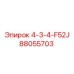 88055703 4-3-4-F52J Epiroc