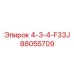 88055709 4-3-4-F33J Epiroc