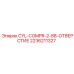 2236211327 CYL-COMPR-2-88-ОТВЕРСТИЕ Epiroc