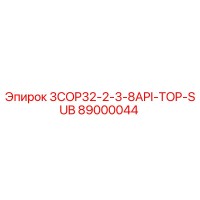 89000044 3COP32-2-3-8API-TOP-SUB Epiroc