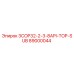 89000044 3COP32-2-3-8API-TOP-SUB Epiroc