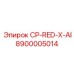 8900005014 CP-RED-X-AI Epiroc