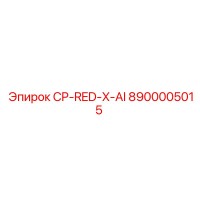 8900005015 CP-RED-X-AI Epiroc