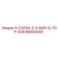 89000449 5-COP54-2-3-8API-Q-TOP-SUB Epiroc