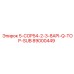 89000449 5-COP54-2-3-8API-Q-TOP-SUB Epiroc