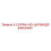 89000561 5-COP54-HD-ЦИЛИНДР Epiroc