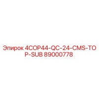 89000778 4COP44-QC-24-CMS-TOP-SUB Epiroc