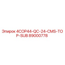 89000778 4COP44-QC-24-CMS-TOP-SUB Epiroc