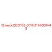 89001043 3COP32-БУФЕР Epiroc