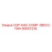 89001235 COP-64G-COMP-3BECO-ПИН Epiroc