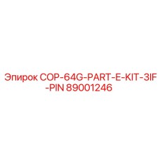 89001246 COP-64G-PART-E-KIT-3IF-PIN Epiroc
