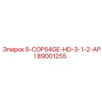 89001255 5-COP54GE-HD-3-1-2-API Epiroc