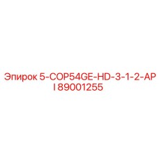 89001255 5-COP54GE-HD-3-1-2-API Epiroc