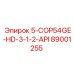 89001255 5-COP54GE-HD-3-1-2-API Epiroc