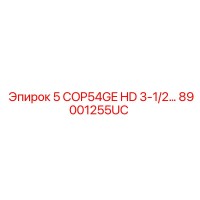 89001255UC 5 COP54GE HD 3-1/2 Epiroc