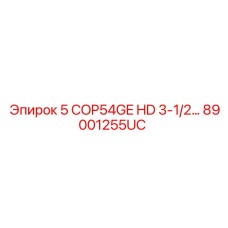 89001255UC 5 COP54GE HD 3-1/2 Epiroc