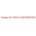89001283 КС-54GE-COM Epiroc