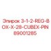 89001285 3-1-2-REG-BOX-X-28-CUBEX-PIN Epiroc