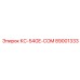 89001333 КС-54GE-COM Epiroc