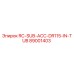 89001403 RC-SUB-ACC-DR115-IN-TUB Epiroc