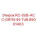 89001403 RC-SUB-ACC-DR115-IN-TUB Epiroc