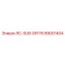 89001404 RC-SUB-DR115 Epiroc