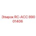 89001406 RC-ACC Epiroc
