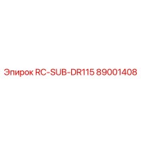 89001408 RC-SUB-DR115 Epiroc