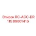 89001416 RC-ACC-DR115 Epiroc