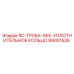 89001526 RC-ТРУБА-АКК-УПЛОТНИТЕЛЬНОЕ КОЛЬЦО Epiroc