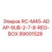 89001528 RC-M45-ADAP-SUB-2-7-8-REG-BOX Epiroc